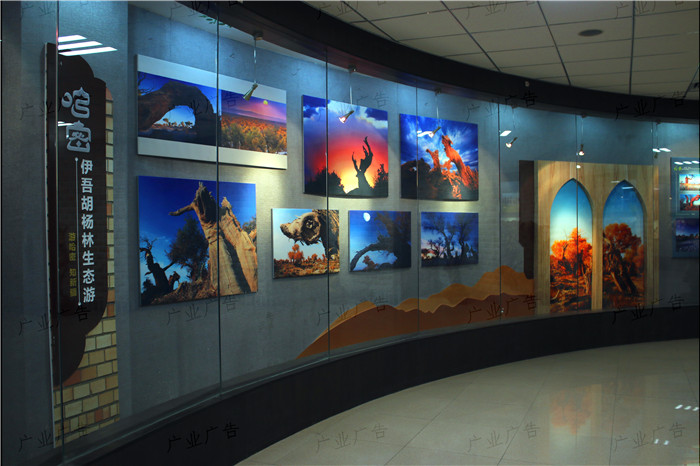 2016年哈密地區旅游局游客服務中心展廳設計制作安裝
