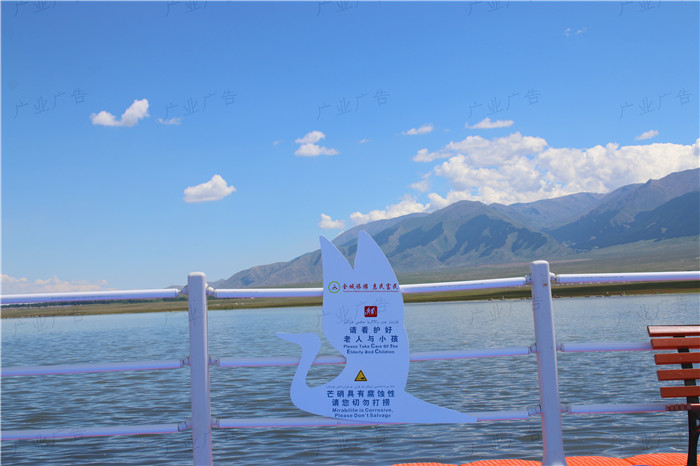 2016年巴里坤湖旅游景區標識標牌及景觀燈設計制作安裝